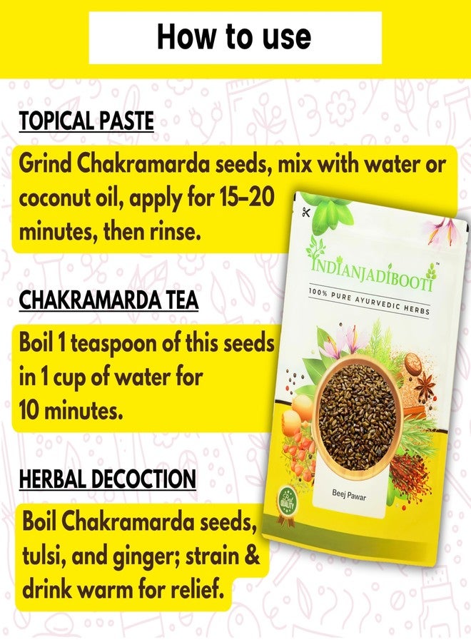 IndianJadiBooti Puwar Seeds (Cassia Tora) | Chakramarda Beej | Panwar | Natural Ayurvedic Herb for Skin Wellness & Detox | Whole Dried Seeds | 250 Grams - Image 5